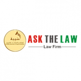 Lawyers In Duba -Ask The Law